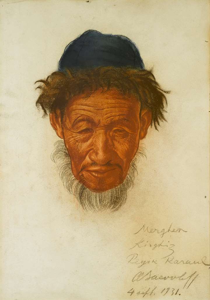 Portrait of a Kirghiz